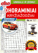 Žurnalas „ID15 Ohoraminiai“ Nr. 11 viršelis